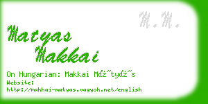 matyas makkai business card